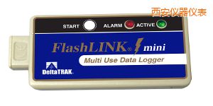西安FlashLink® Mini 可重復(fù)用數(shù)據(jù)記錄器