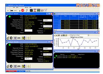 西安COMPASS for Flow 校準(zhǔn)軟件