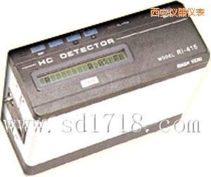 西安可燃?xì)怏w檢測儀(船用)