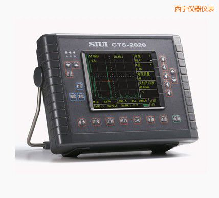 西寧數(shù)字超聲波探傷儀