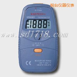 煙臺(tái)數(shù)字溫度計(jì)