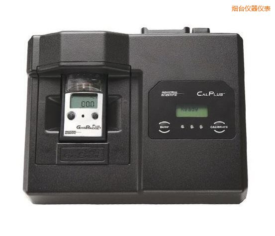 煙臺(tái)自動(dòng)管理平臺(tái)