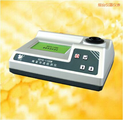 煙臺(tái)蜂蜜快速檢測(cè)儀