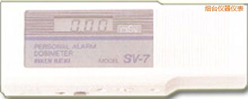 煙臺放射性射線檢測儀