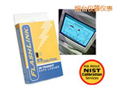 煙臺一次性電子溫度記錄儀