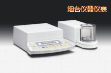 煙臺(tái)電子天平,210mg,0.0001mg