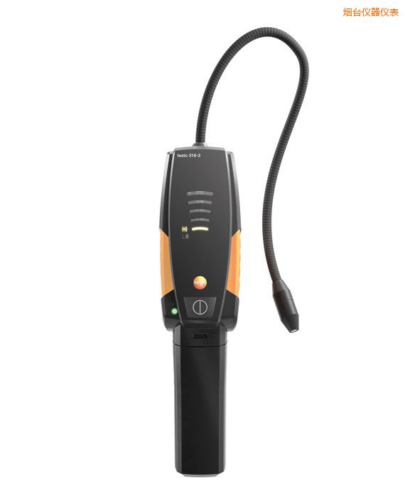 煙臺制冷劑檢漏儀