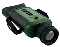 煙臺紅外熱像儀