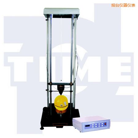 煙臺(tái)安全帽沖擊試驗(yàn)機(jī)