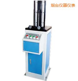 煙臺(tái)電動(dòng)夏比沖擊試樣缺口拉床