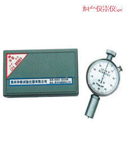 煙臺邵氏硬度計(jì)