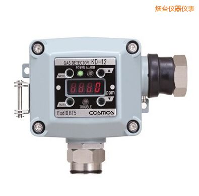 煙臺固定式氣體檢測器