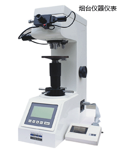煙臺(tái)數(shù)顯維氏硬度計(jì)