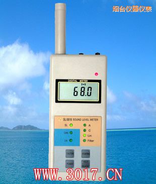煙臺(tái)多功能聲級(jí)計(jì)(多功能噪音計(jì))