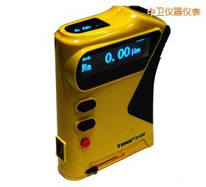 中衛(wèi)粗糙度儀