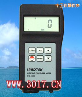 中衛(wèi)鐵基.鋁基兩用涂層測(cè)厚儀