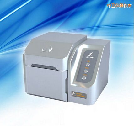 中衛(wèi)熒光增白劑檢測儀