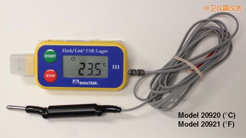 中衛(wèi)USB 運(yùn)輸油箱記錄儀 °F