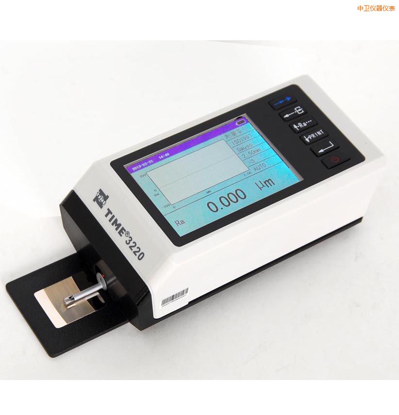 中衛(wèi)時代粗糙度儀