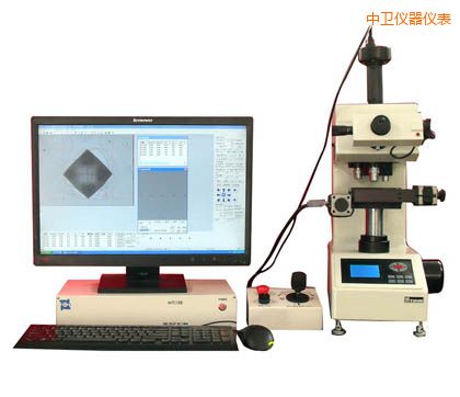 中衛(wèi)全自動(dòng)顯微維氏硬度計(jì)