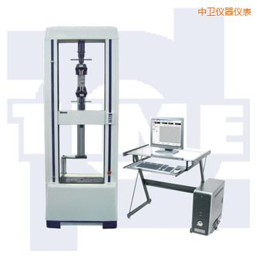 中衛(wèi)微機(jī)控制電子萬能試驗(yàn)機(jī)
