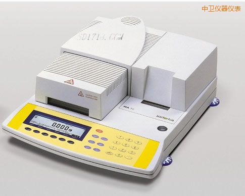 中衛(wèi)紅外水份測(cè)試儀