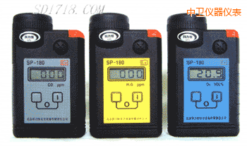 中衛(wèi)袖珍式氣體檢測報(bào)警儀