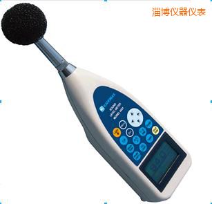 淄博噪音計