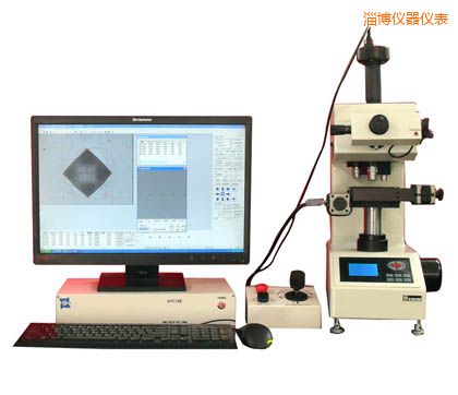 淄博全自動顯微維氏硬度計