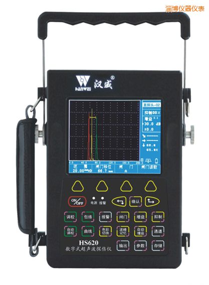 淄博數(shù)字式超聲波檢測儀
