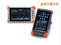 淄博數(shù)字存儲(chǔ)示波器