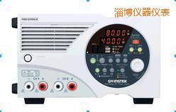 淄博多量程直流電源