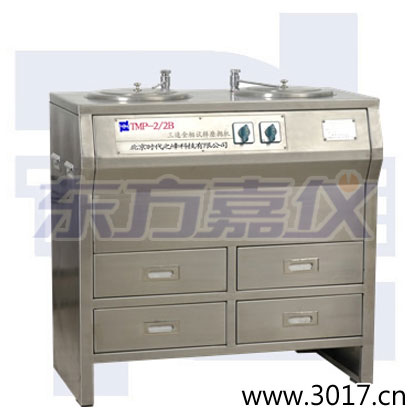 雙盤(pán)三速金相試樣磨拋機(jī)(部分不銹鋼)