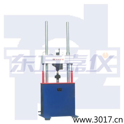 電液伺服動(dòng)靜萬能試驗(yàn)機(jī)